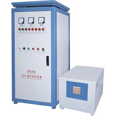 New 160kw Ultrasonic Induction Heating Equipment